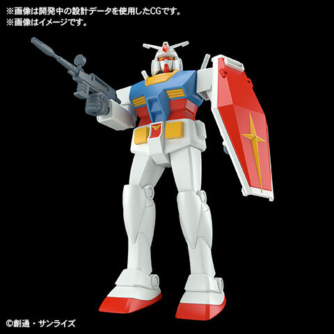 シュール？いやいやこれが原点！1980年発売の初代ガンプラ「1/144 ガンダム」がリバイバルキット化―特徴を残しつつ、技術的な部分がパワーアップ