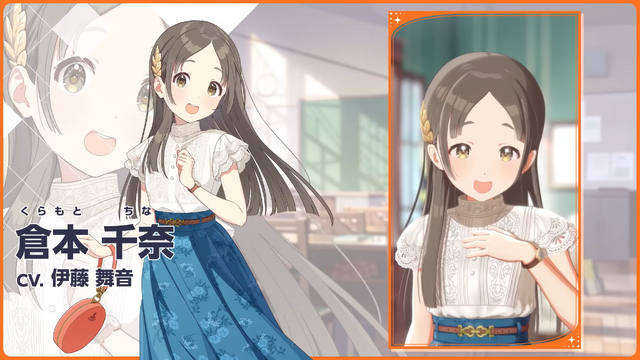 入学式はもう目前！アイマスシリーズ最新作『学園アイドルマスター』5月16日配信決定