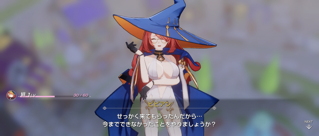 異世界召喚されたらめちゃめちゃ推せる精霊たちに沼りそうな件『エバーソウル』【先行プレイ】