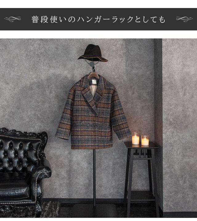 推しの衣装をウィッグから服、小物類までまとめてお部屋に！コスプレ衣装専用ハンガーラックが先行販売中