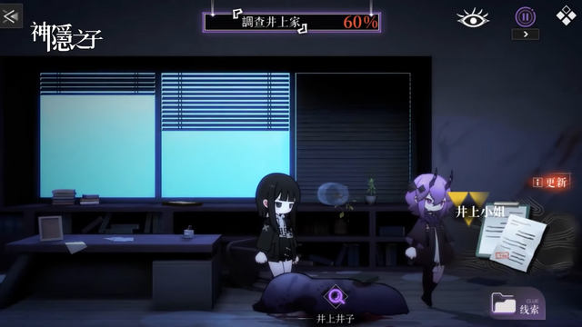 『カードキャプターさくら：思い出の鍵』が韓国でも事前登録開始！......日本は？―次なるヒット作を探せ！日本未上陸の注目ゲームアプリ3選【2024年5月12日】