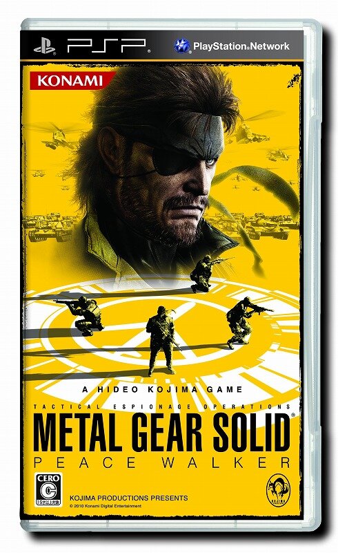 『METAL GEAR SOLID PW』×PS Pictogram×PORTER、トリプルコラボでPSPケース発売