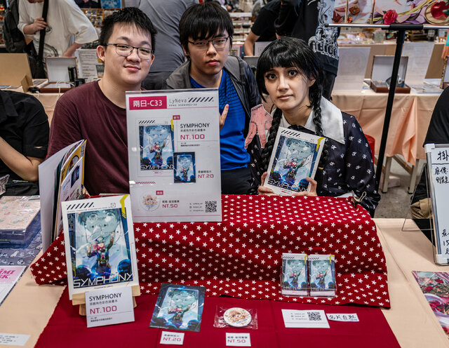 【コスプレ】台湾大規模同人イベントでアジアンビューティーが百花繚乱!豹柄チューブトップ、旗袍、水着など魅惑の衣装が目白押し【写真71枚】