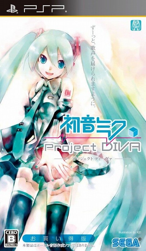 初音ミク ‐Project DIVA‐