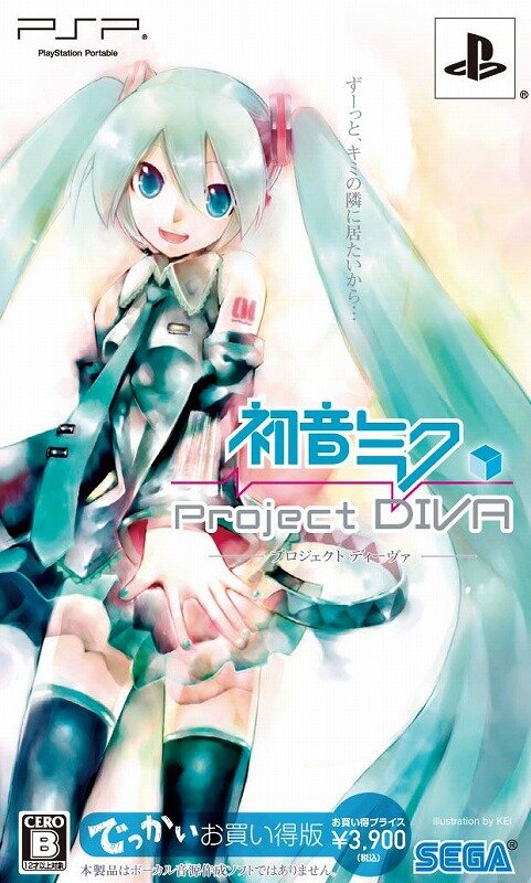 初音ミク ‐Project DIVA‐