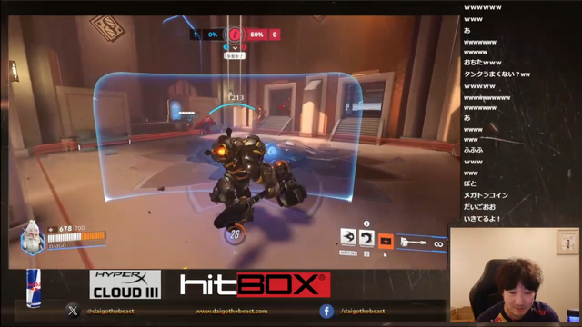 伝説的なネットミームにファン大興奮！ウメハラ本人が口にした「2ラウンド目は遊ぶからね」