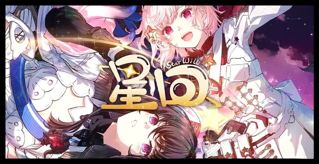 「ぼっち・ざ・ろっく！」に影響された美少女RPG『星回（Star Will）』が登場―次なるヒット作を探せ！日本未上陸の注目ゲームアプリ3選【2024年5月19日】