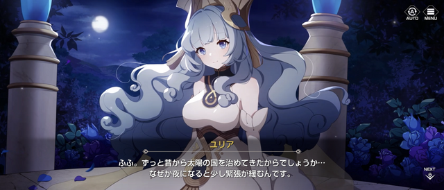 可愛い精霊は実在した！？ オートバトルRPG『エバーソウル』の魅力を伝えるべく、プロジェクトマネージャーとゲームライターで“何か”が現れそうな廃墟を一晩探索してきた