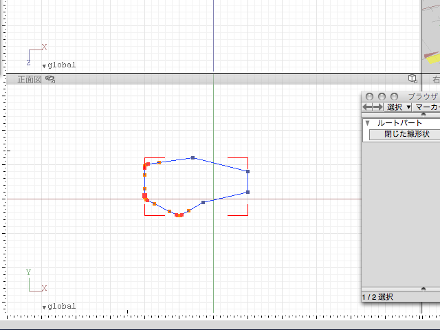 3Dモデリングを教わってみた：Shade11実践編【めざせクリエイター!　Shadeで始める3DCG】第3回	