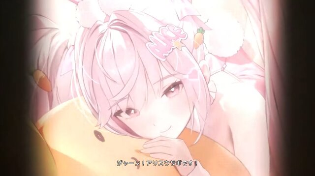 『勝利の女神:NIKKE』「新バニー」は石が吸われる危険なサイン!? キュートなアリス、わがままボディなソーダが“強ニケ”になる可能性とは