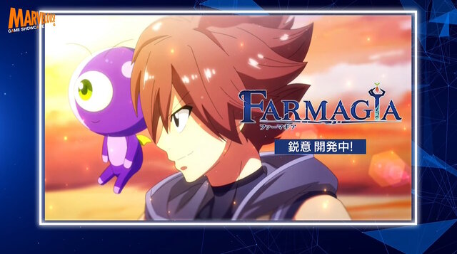 マーベラス×真島ヒロ先生の新作『Project Magia』、正式タイトルが『ファーマギア』に決定！佐倉綾音、水瀬いのりら豪華声優陣も明らかに