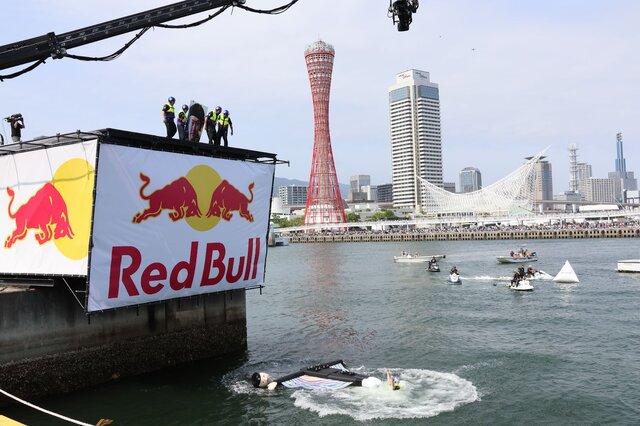 ZETA DIVISIONの「西ファラZ輔」が飛んだ！ぶっ飛んでる奴らが優勝の「Red Bull Flight Day 2024」現地レポート