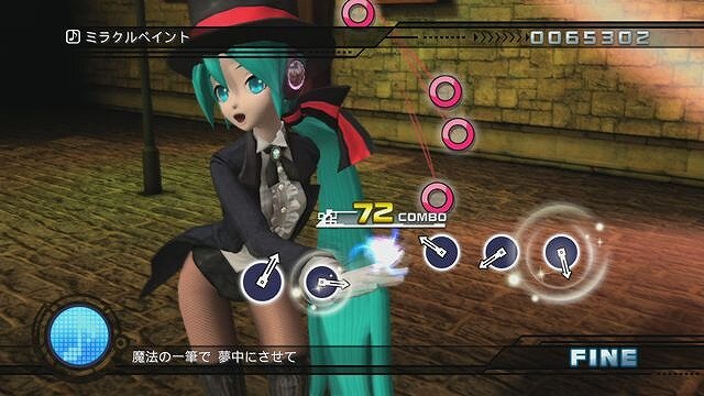 初音ミク -Project DIVA- ドリーミーシアター