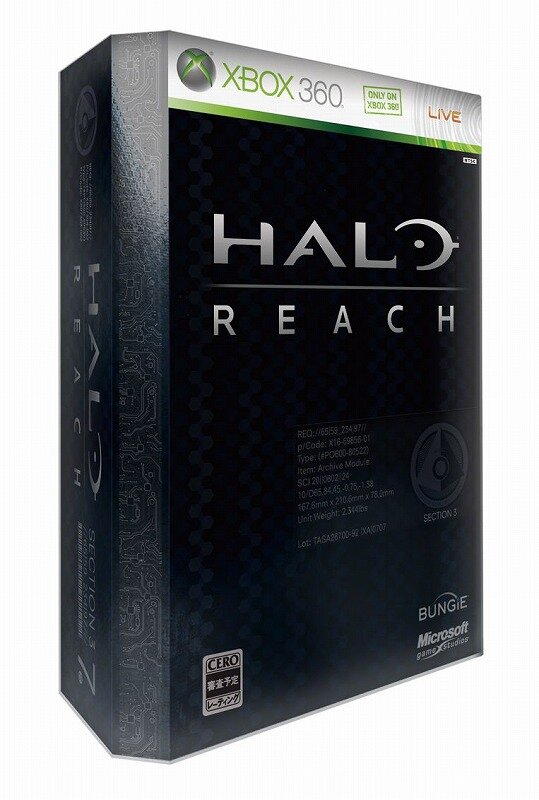 Halo:Reach