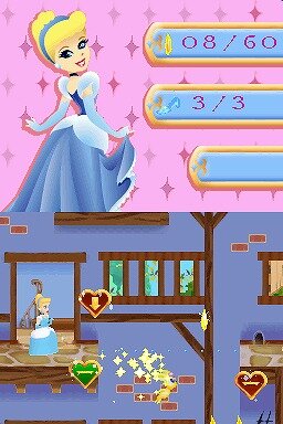 ディズニープリンセス 魔法のジュエル