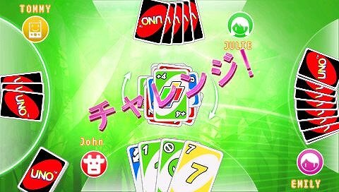 UNO