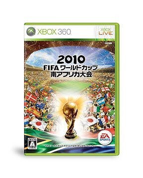 2010 FIFA ワールドカップ 南アフリカ大会