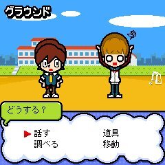 ノリモテ学園リズム組