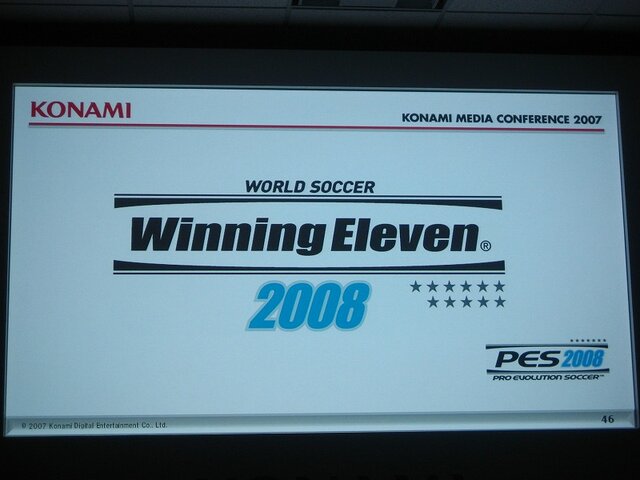 【KONAMI MEDIA CONFERENCE 2007】 ウイイレWiiが初公開！(2)