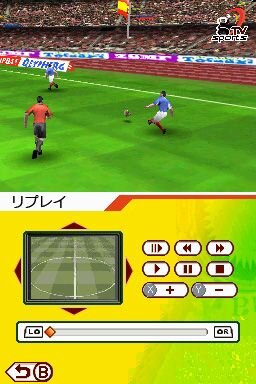 リアルサッカー2010