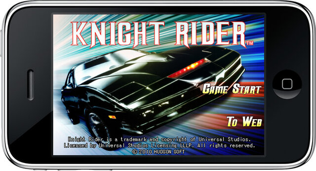 KNIGHT RIDER