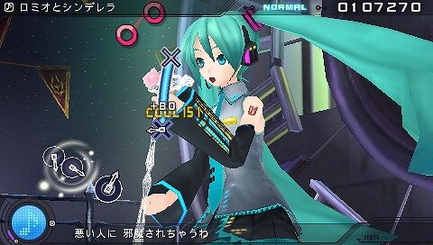 初音ミク ‐Project DIVA‐ 2nd