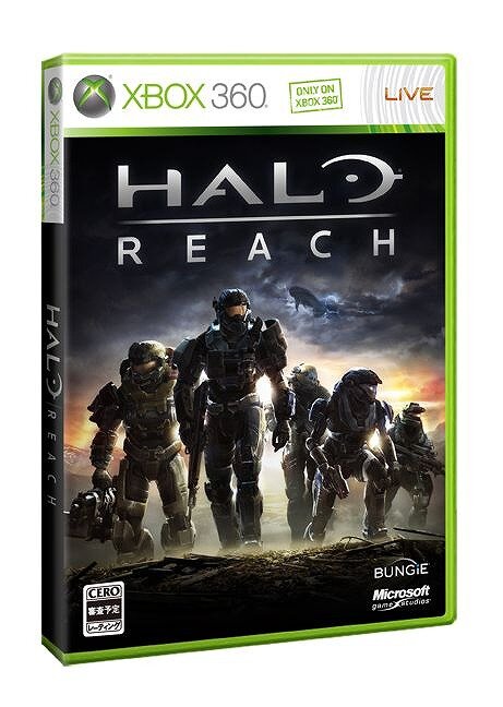 Halo:Reach