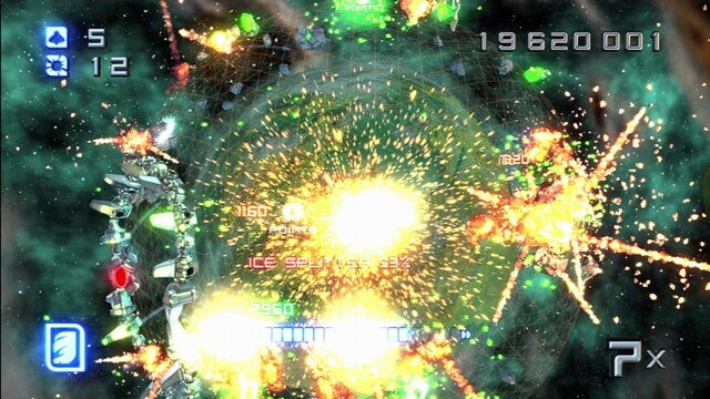 STAR STRIKE HD