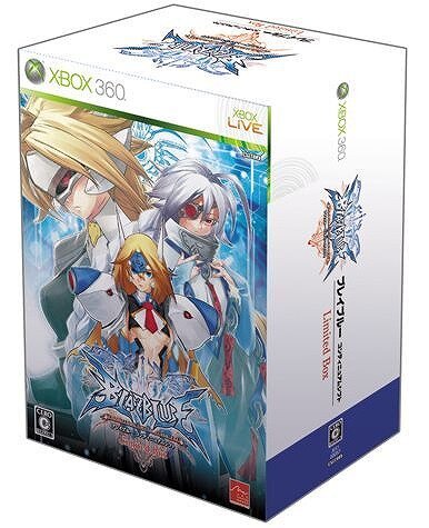 『BLAZBLUE CONTINUUM SHIFT』限定版に同梱される「ねんどろいどぷち」を公開