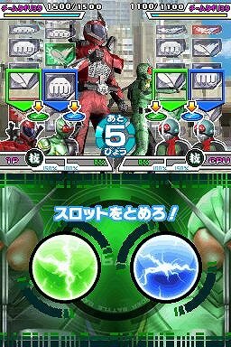 仮面ライダーバトル ガンバライド カードバトル大戦