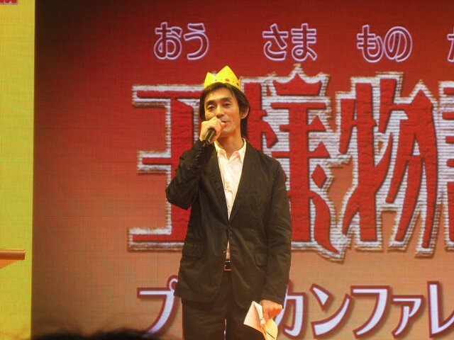 【TGS2007】『王様物語』プレスカンファレンス開催、志田未来さんも登場