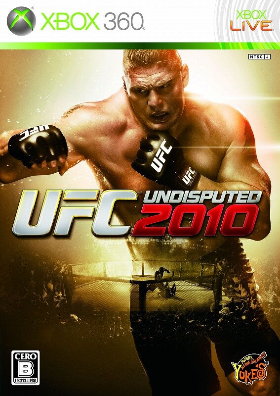 UFC Undisputed 2010