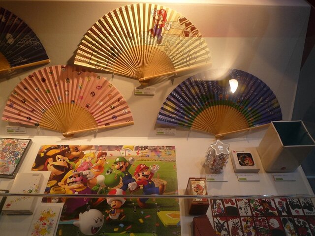 【WHF 2010夏】Nintendo