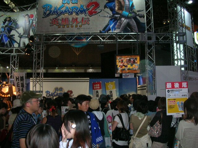 【TGS2007】いよいよ一般日が開幕！今日は注目