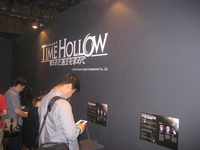 【TGS2007】過去を変え謎に迫る意欲作『TIME HOLLOW 奪われた過去を求めて』を早速体験