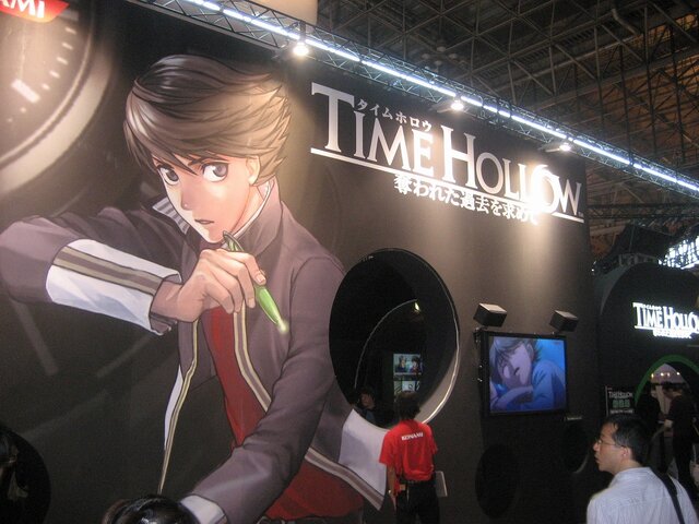 【TGS2007】過去を変え謎に迫る意欲作『TIME HOLLOW 奪われた過去を求めて』を早速体験