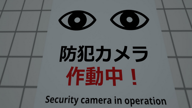 VRでも、異変を見つけたら引き返せ！没入感がスゴそうな『8番出口VR』Meta Questシリーズ向けに7月12日発売決定