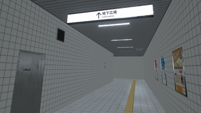 VRでも、異変を見つけたら引き返せ！没入感がスゴそうな『8番出口VR』Meta Questシリーズ向けに7月12日発売決定