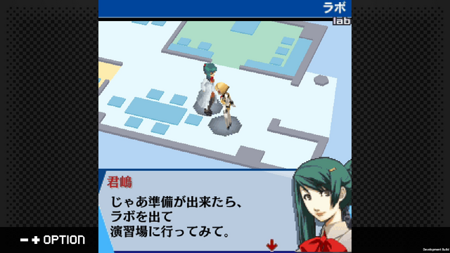 シリーズ外伝作品『ペルソナ3 アイギス THE FIRST MISSION』PC/スイッチ向けに配信！リリース記念のセールも実施中
