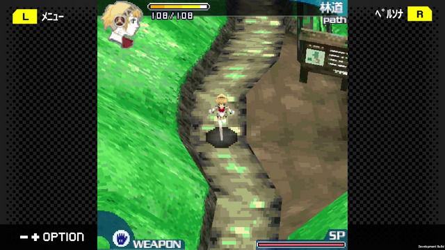 シリーズ外伝作品『ペルソナ3 アイギス THE FIRST MISSION』PC/スイッチ向けに配信！リリース記念のセールも実施中