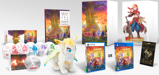 『聖剣伝説 VISIONS of MANA』2024年8月29日発売！豪華特典付きエディション内容公開