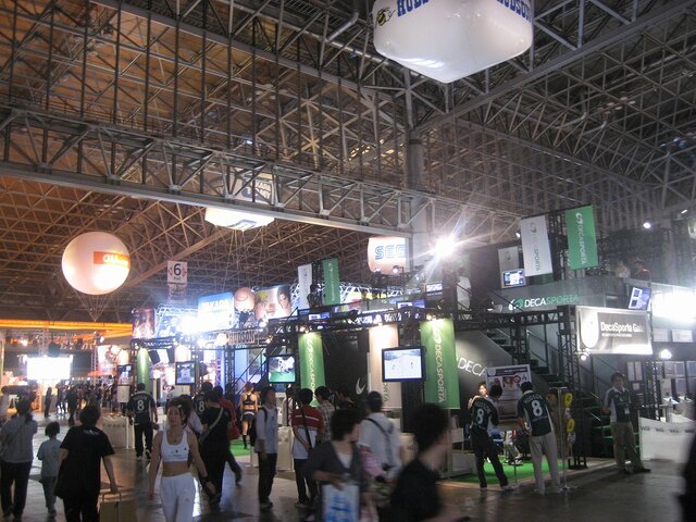 【TGS2007】泣いても笑っても今日で最後！最終日が開幕