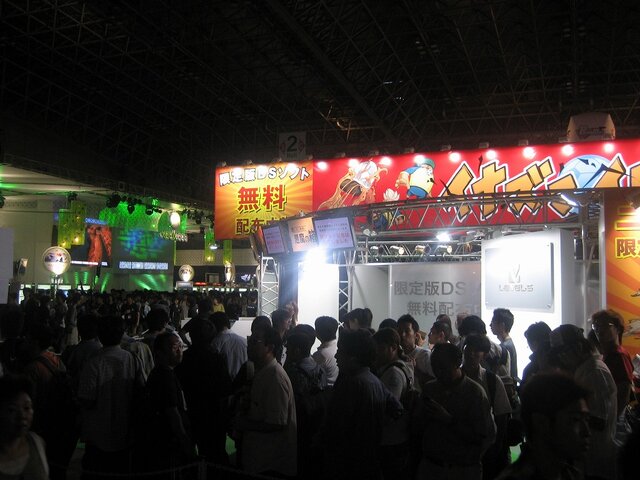 【TGS2007】泣いても笑っても今日で最後！最終日が開幕