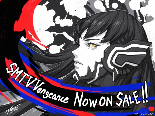 『真・女神転生V Vengeance』は本日6月14日発売！美しい「ナホビノ」の記念イラストも公開