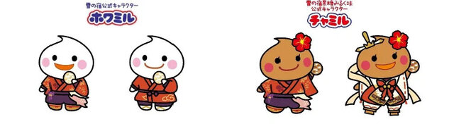 米菓は力だ!アニメ「天穂のサクナヒメ」が「雪の宿」の三幸製菓とコラボキャンペーン実施へー描き下ろしデザインのオリジナルタペストリーも