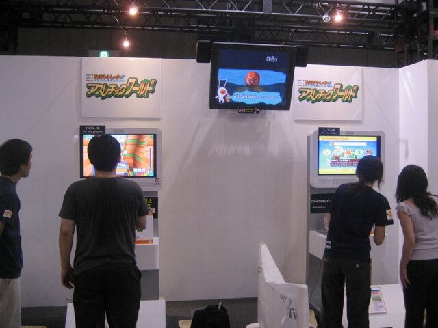 【TGS2007】一人で、カップルで、『ファミリートレーナー アスレチックワールド』がWiiに復活