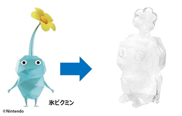 完売した「氷ピクミン」製氷機&コップのムック本が書店にて再販決定！『ピクミン』3匹のぬいぐるみ型ポーチも重版へ