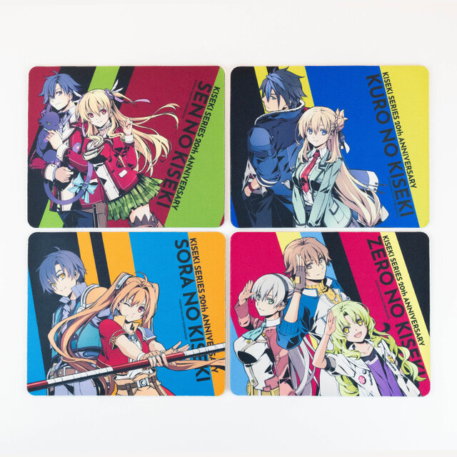 『軌跡シリーズ』20周年特設サイトがオープン！そうそうたるメンバー集合の記念イラスト&グッズも展開