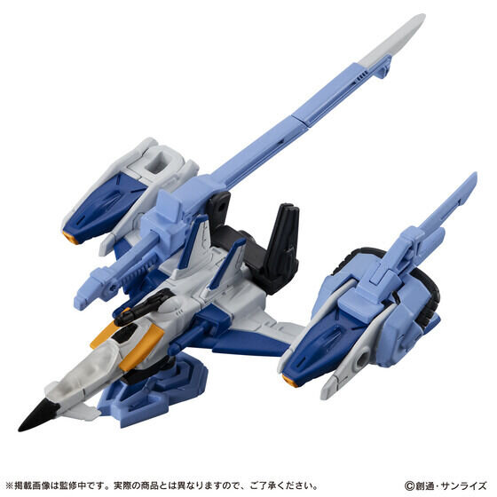 1,500円ガシャポン「ストライクガンダム」をサポートする「ストライカーパック」がセットで商品化！“パーフェクトストライク”も再現可能ー限定カラーの本体も付属