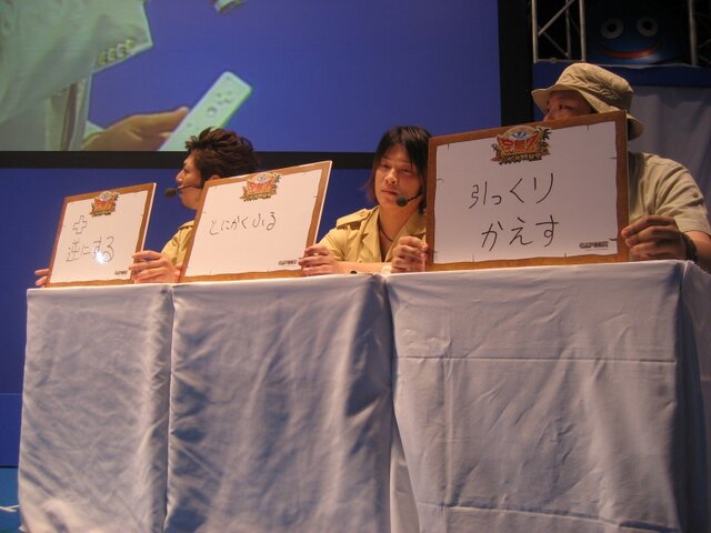 【TGS2007】草野仁が『宝島Z』を、そしてゲームを熱く語った！